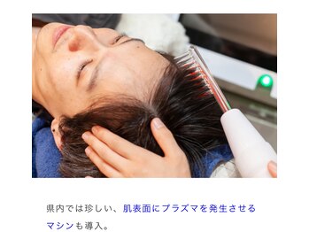 マイントゥー(mine too)/最短1ヶ月で結果!ボリューム!