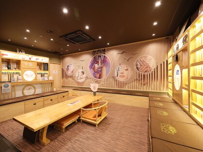 クゴ サロン(KUGO SALON)の写真