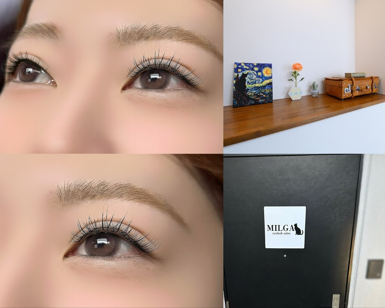 ミルガ(MILGA)｜ホットペッパービューティー