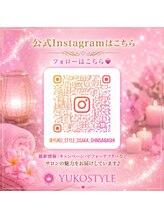 ユウコスタイル 大阪東心斎橋店(YUKO STYLE)/YUKOSTYLEインスタバーコード