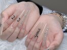エクストラロングヌーディネイル