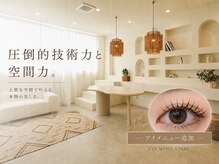 ヴィヴ(vive)