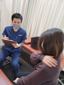 はち整骨院 神戸三宮巻き爪センター/丁寧なカウンセリング☆
