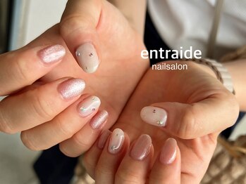 アントレッド(entraide)/monthlyシンプルコース