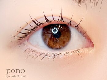 ポノ(pono)/パリジェンヌ/ラッシュリフト