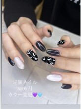 ルグラン(LU GRAND)/