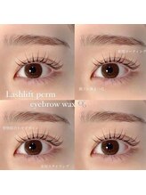 アイグラッド(eyeglad)/まつげパーマ+アイブロウwax