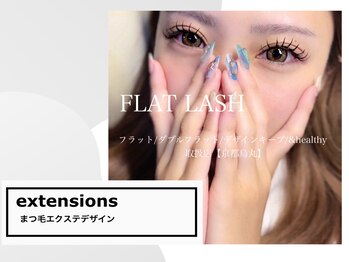 ラボキュー(LABO-9)/フラットラッシュ