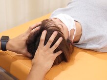 かわさき整骨院