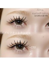 アルマ(Alma.)/Wフラットラッシュつけ放+下エク