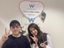 ホワイトニングショップ 浦和店