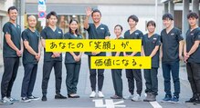 ブライト整体(bright整体)