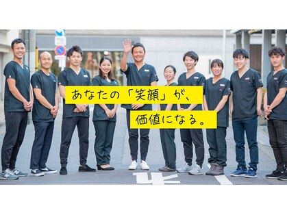 ブライト整体(bright整体)の写真