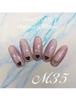 はあとねいる 松戸駅前店/松戸駅前店限定☆人気デザイン