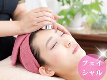上野エステサロン レア(Lea)/【痩身・小顔・フェイシャル】