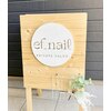 イーエフネイル(ef-nail)のお店ロゴ