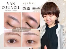 ヴァン カウンシル 清須店(VAN COUNCIL)の雰囲気(似合うとトレンドのいいとこどりならお任せください!)