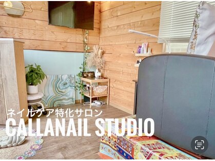 カラーネイルスタジオ(Callanail studio)の写真