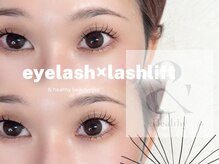 ジーニー(Genie)/& healthy