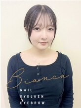 Bianca 府中店 【ビアンカ】 KARIHANA ★