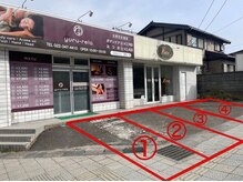 ゆるりら/駐車場