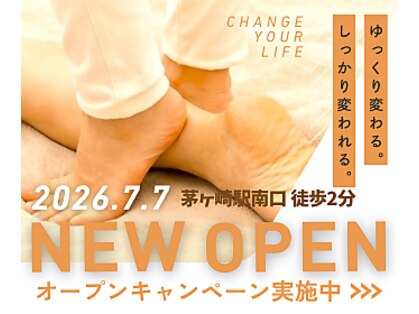 波MON 足技bodywork【小顔コルギ】茅ヶ崎【7/7NEW OPEN（予定）】の写真