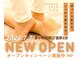 波MON 足技bodywork【小顔コルギ】茅ヶ崎【7/7NEW OPEN（予定）】の写真