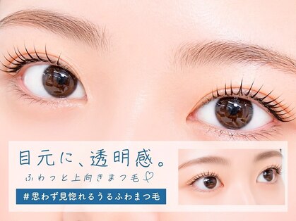 ラフス 小倉駅前店(Lafs)の写真