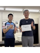 ストレッチヒーロー 岩国店/