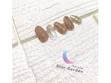 スターガーデン/