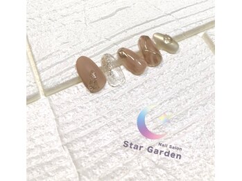 スターガーデン/
