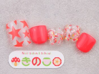 ネイルサロン きのこ/選べるフットデザインＳコース