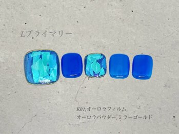 ビューティーラウンジ ベリンダ イオンレイクタウンmori店(Beauty Lounge BELINDA)/フット定額プライマリーコース