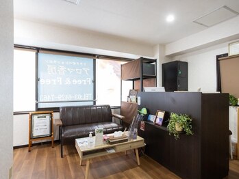 アロマ香房 フリーアンドフリー 大井町店(Free&Free)/カップル・ご夫婦でのご来店歓迎