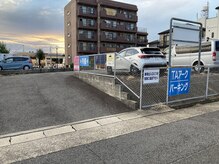 リリーパーチェ(lilypace)/駐車場入り口