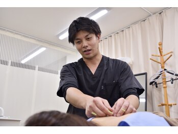 ネレール鍼灸マッサージ治療院/