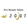 アイラッシュ2007(Eyelash 2007)のお店ロゴ