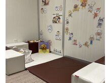 ふくなが接骨院/キッズスペース完備