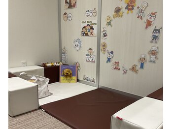 ふくなが接骨院/キッズスペース完備
