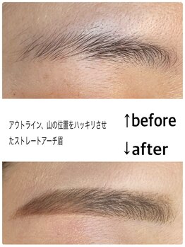 ハレ(Hare)/アイブロウワックス