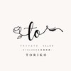 トリコ(toriko)のお店ロゴ
