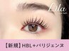 人気No.2★ 眉毛パーマハリウッドブロウリフト × パリジェンヌ 【¥8990】