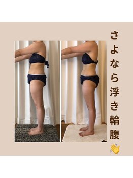 サロンドエミ テラピー(salon de emi)/