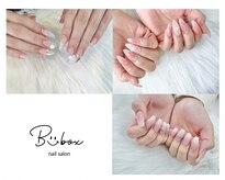 ビーボックス(Bii box)