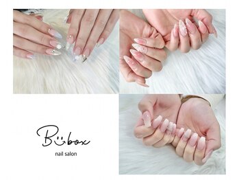 ビーボックス(Bii box)