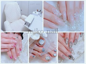 ミコネイル(miko nail)