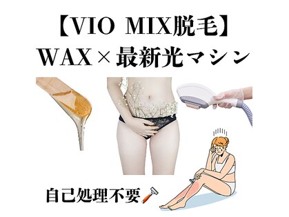 ボーホーアフロ(BOHO AFRO)の写真