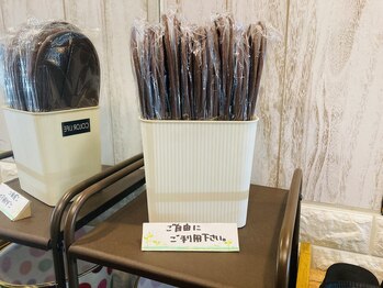 フットルーム プラナ 栄店/店内用スリッパ