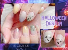 ル クラブ ド ボーテ 練馬/★Halloween！(練馬ネイル1