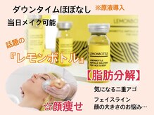 お家ケアでは難しいと感じてる方へ、初めての方もお気軽に♪